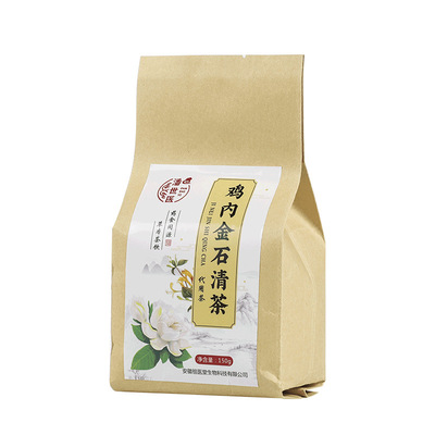 厂家直供鸡内金石清茶独立袋装冲泡花草茶 OEM代加工批发量大从优图3