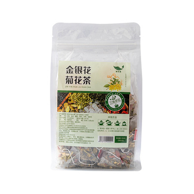 药知源金银花菊花茶牛蒡桂花枸杞冰糖桑叶茶菊花甘草茶图3