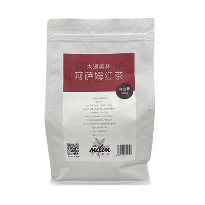 太湖美林阿萨姆红茶茶叶500g袋装奶茶店专用原料工厂直销图3