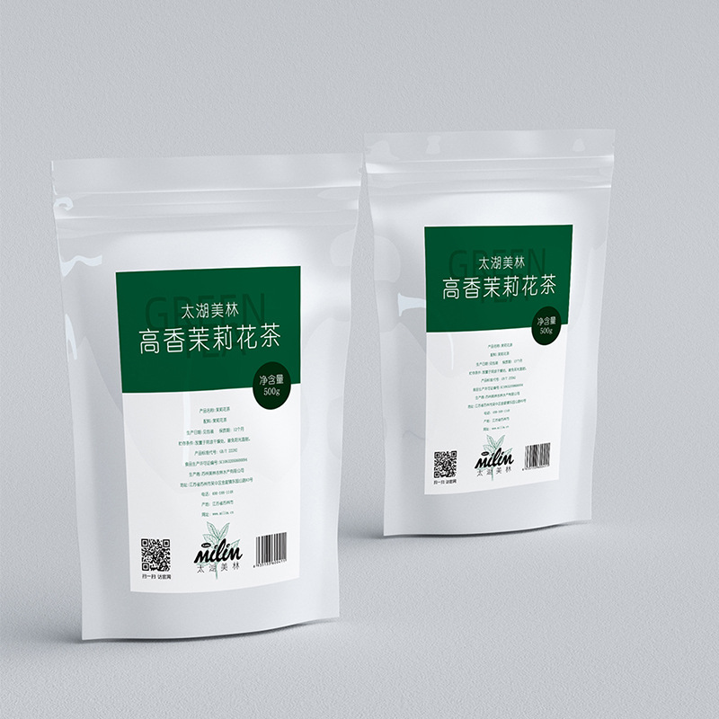 太湖美林高香茉莉花茶茶叶500g袋装奶茶店专用原料图3