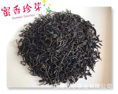 武夷正山小种 蜜香珍芽1级蜜香红茶 奶茶调饮原料茶源头直供图3