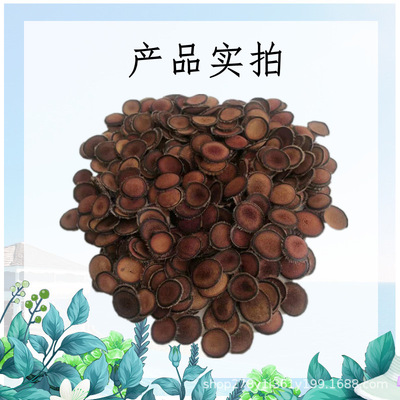 鹿茸红粉片梅花鹿茸切片吉林长春鹿场批发图3