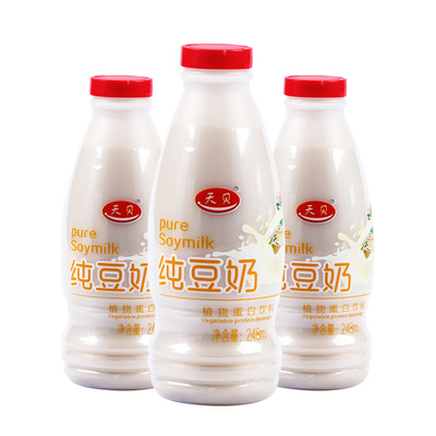 植物蛋白饮料豆奶营养早餐奶代餐奶整箱批发248ml*24瓶豆奶饮料图3