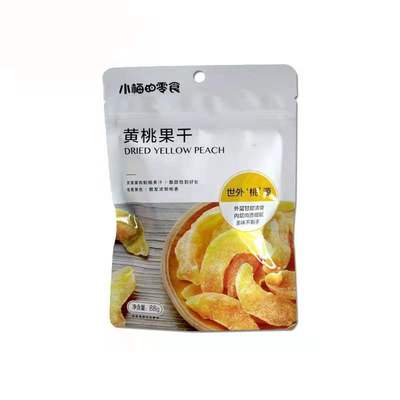 小梅的零食黄桃果干88g袋装休闲即食网红小零食果干果脯批发图3