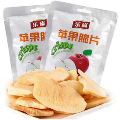 山东双合泰乐稵滋冻干草莓脆20g整箱60袋休闲水果干小零食品批发图3