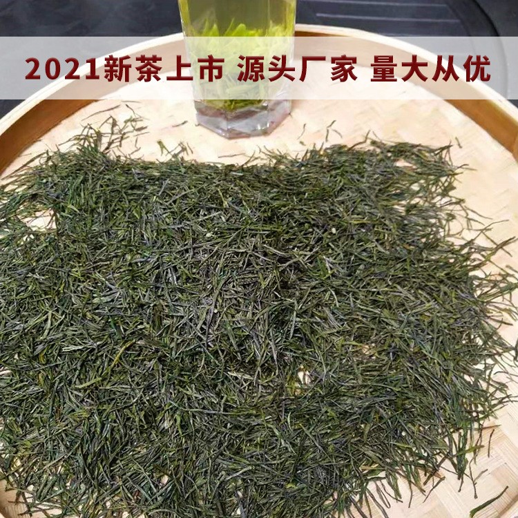 西萃御品绿茶散装高山茶恩施硒臻玉露明前春茶恩施硒茶图2