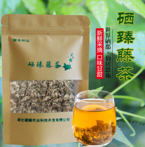 藤茶恩施来凤藤茶霉茶嫩芽尖非龙须藤茶叶片散装500g图5