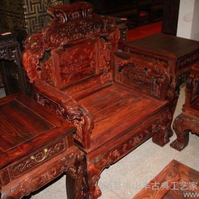 老挝大红酸枝交趾黄檀灵芝沙发十一件套红木仿古家具实木明清古典