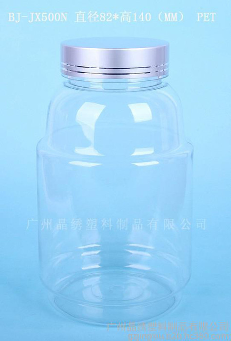 **铁皮石斛包装瓶 350ML透明瓶 PET塑料瓶
