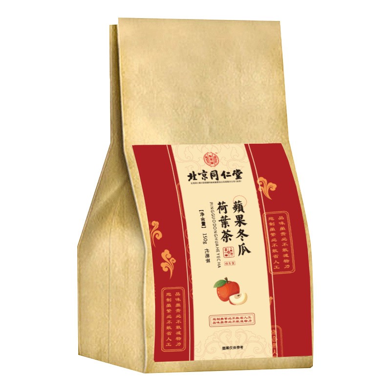 冬瓜荷叶茶150g/袋 一件代发图5