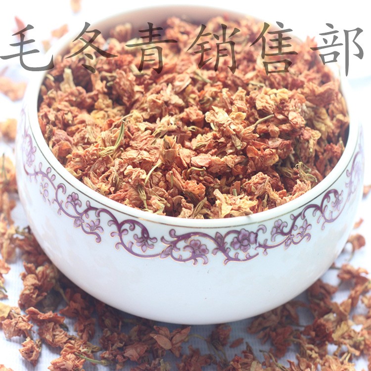 新品罗汉果花白色茉莉花红色茉莉花江湖地摊产品凉茶花茶图2