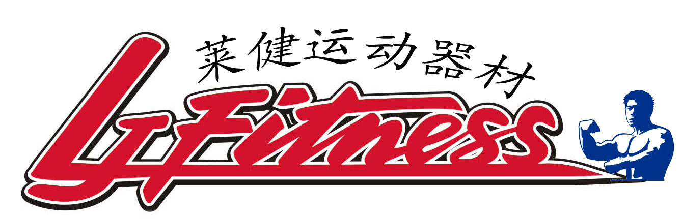 莱键运动器材厂LOGO