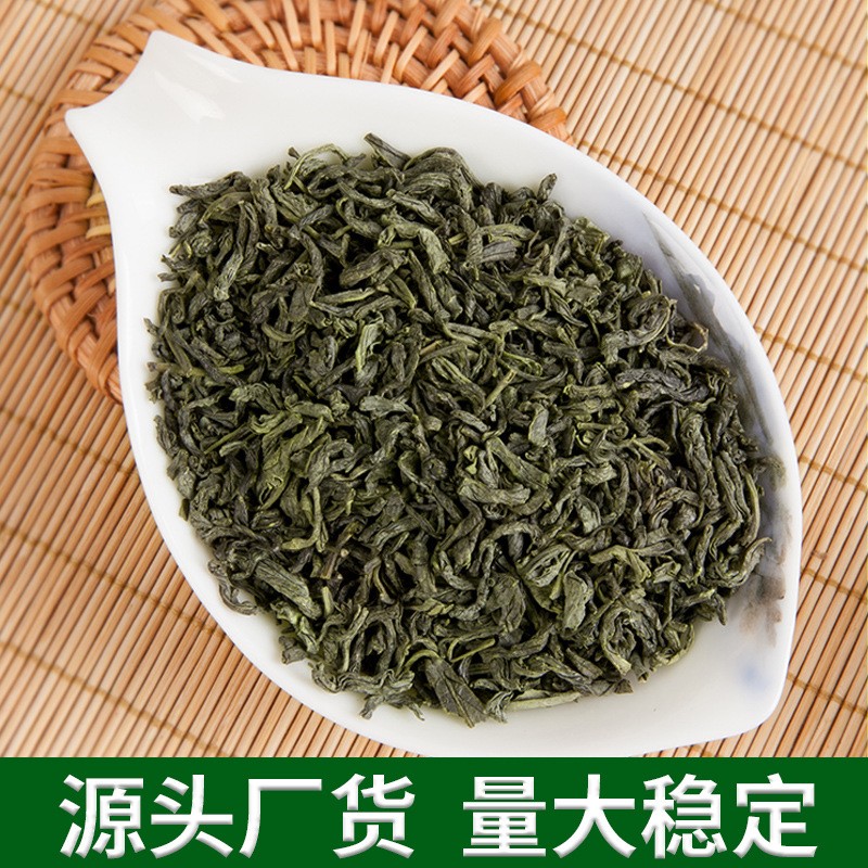 福鼎贡眉白茶扣子茶小茶饼 1个1泡 1个约5克 厂家直供 一件代发图4