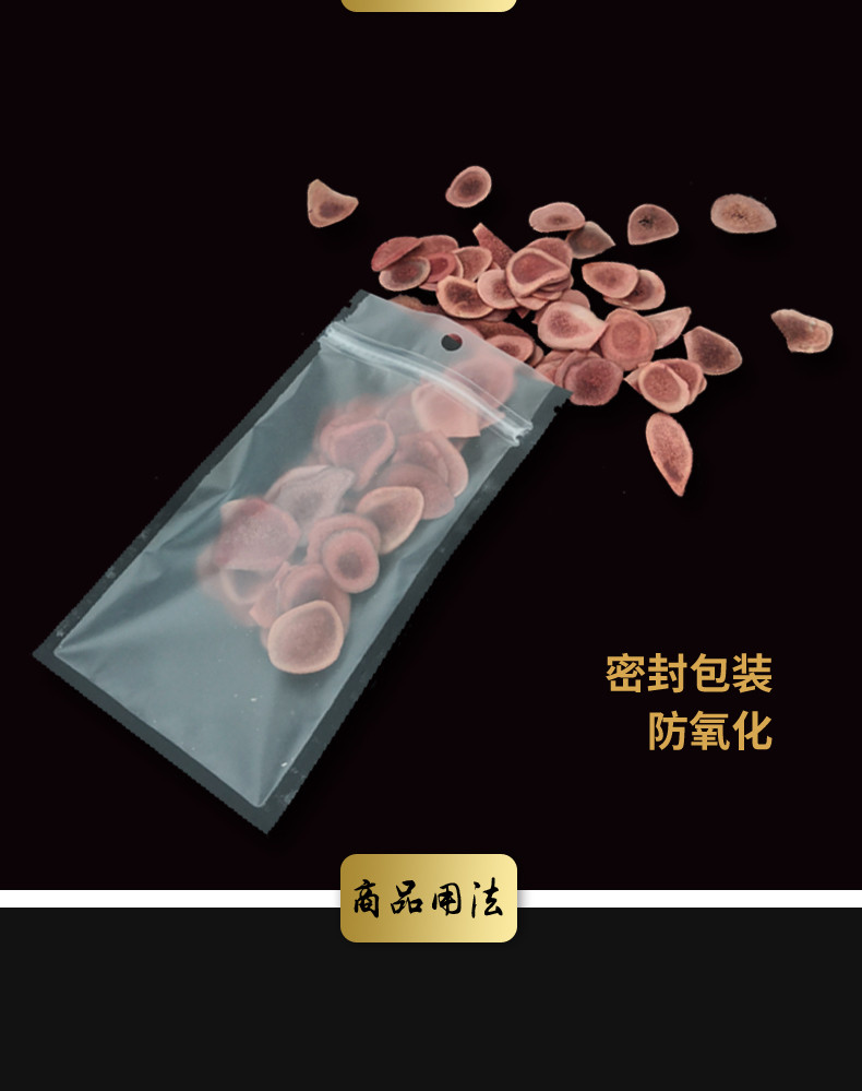 人参鹿茸鲜鹿茸片粉片滋补品无添加