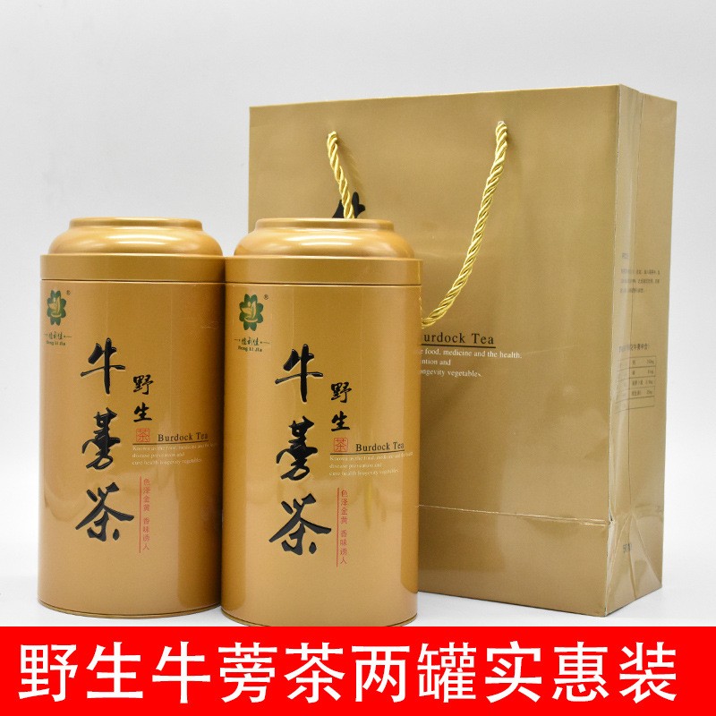 现货供应牛蒡茶罐装礼盒原产地牛膀茶代用茶贴牌OEM一件代发图2