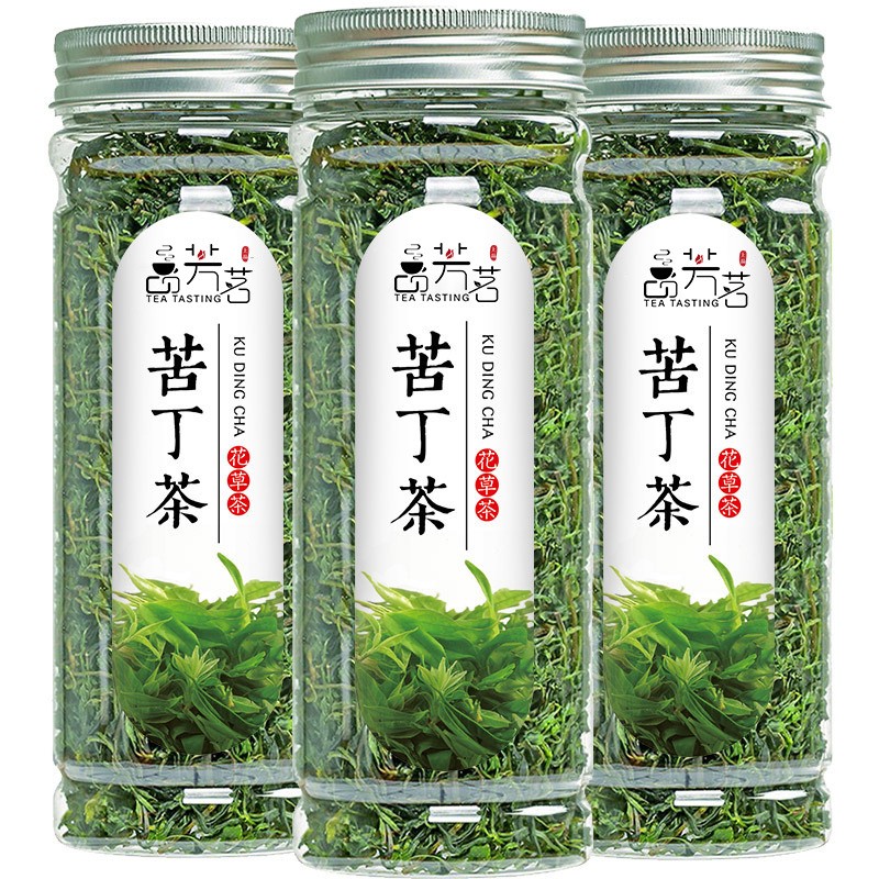 苦丁茶小叶苦丁茶嫩芽小叶苦丁茶青山绿水茶叶大货批发70g图5