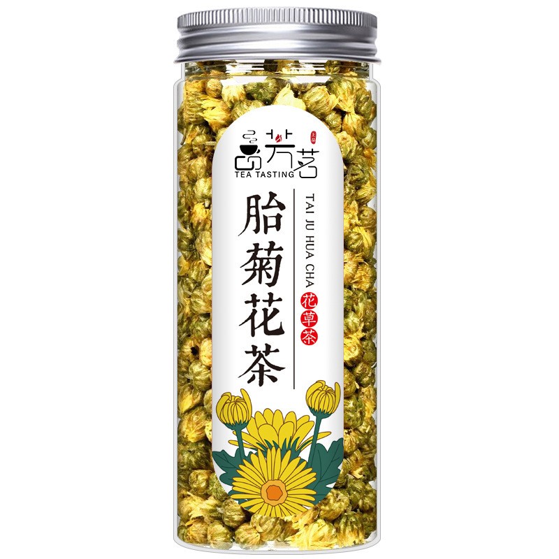 罐装胎菊花茶 菊花茶花茶桐乡杭白菊茶叶胎菊王花草茶贴牌代加图5