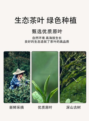 老侯爷尊品豪礼茶化石图4