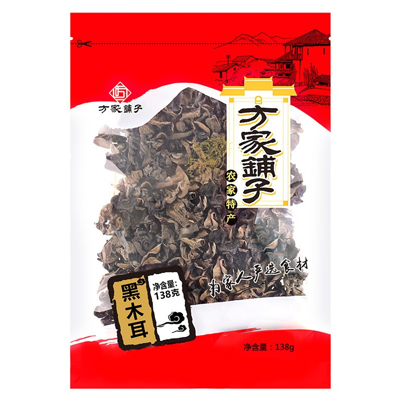 方家铺子厂家黑木耳菌菇黑木耳食用菌木耳干货138g可批发代发图4