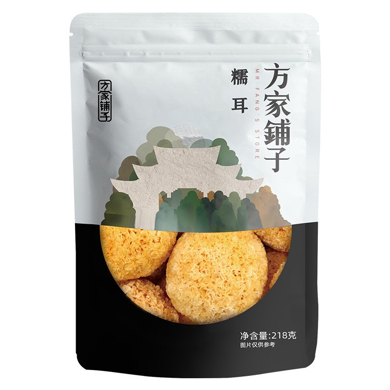 方家铺子糯耳袋装白木耳食用菌煲汤炖粥批发218克可一件代发图3