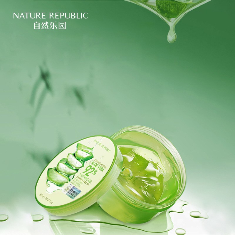 韩国 纳益其尔nature republic 芦荟舒缓保湿凝胶300ml图4