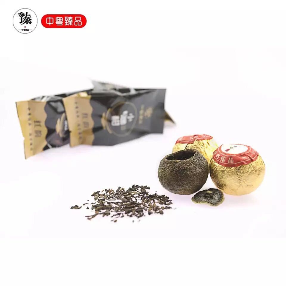 新会小青柑 陈皮普洱茶 中粤臻品正宗柑普茶小泡柑罐装礼盒装图3