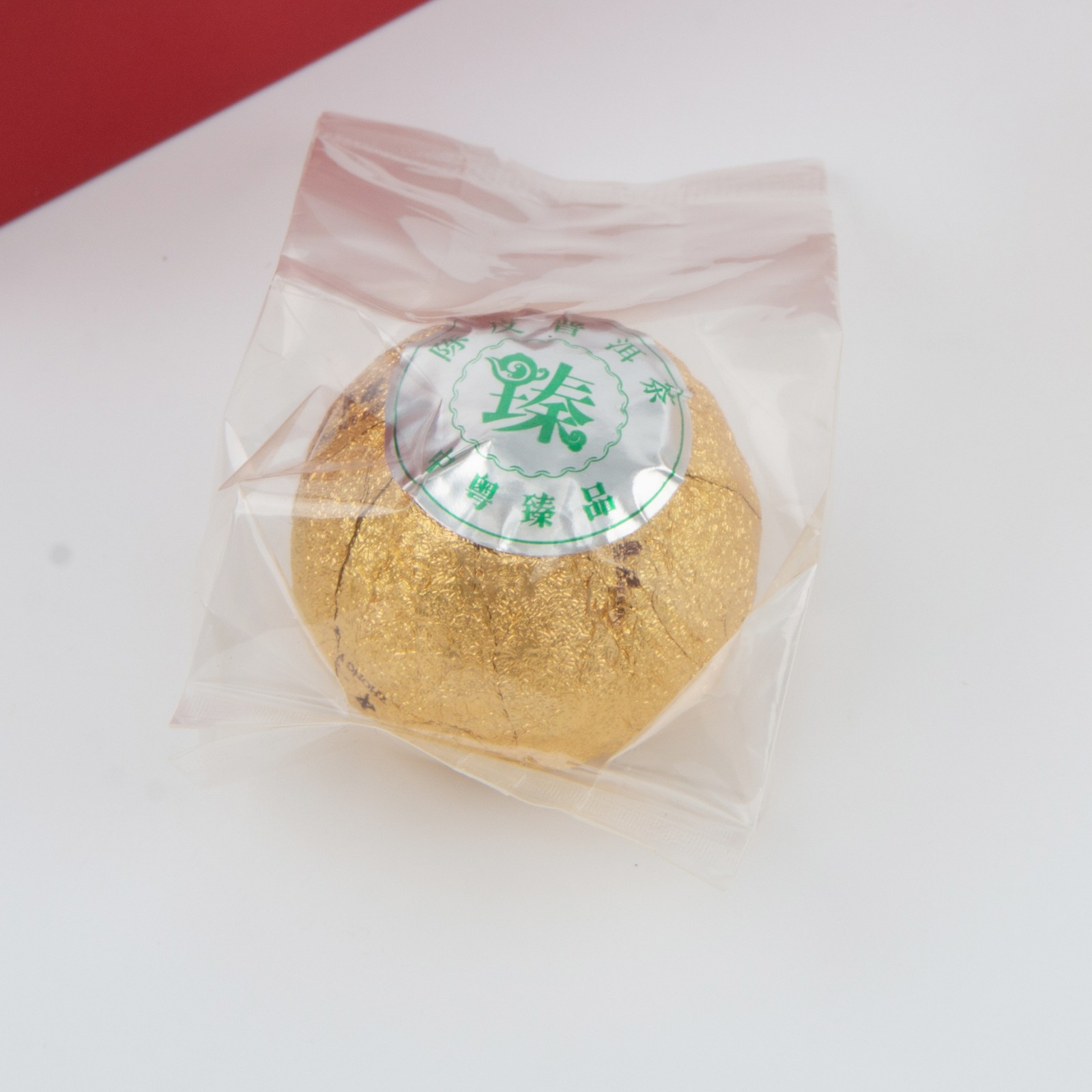 新会陈皮普洱茶中粤臻品柑普茶礼盒罐装茶叶大红柑熟普茶图2