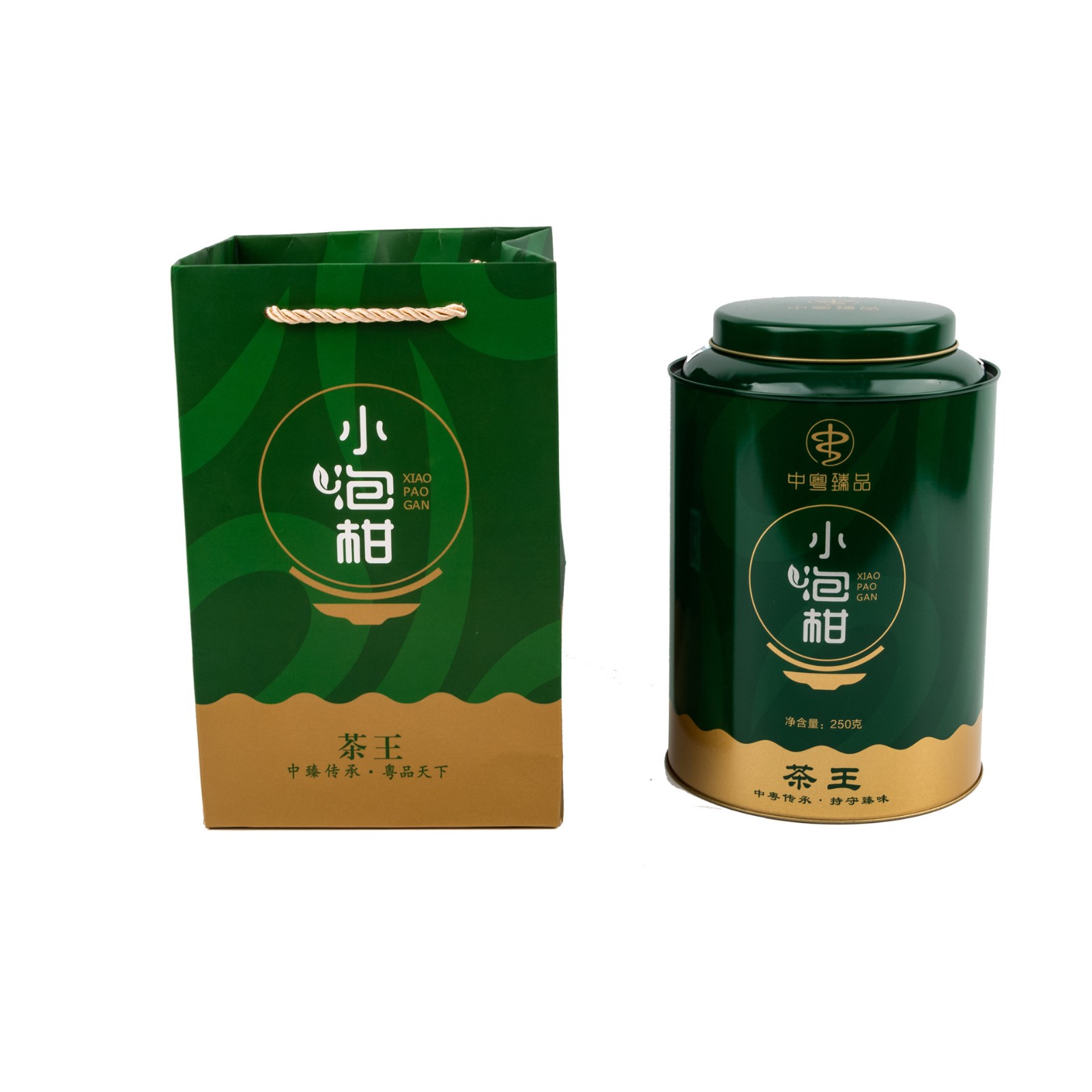 广东新会小青柑中粤臻品茶王小泡柑罐装柑普茶陈皮普洱茶体验装图5