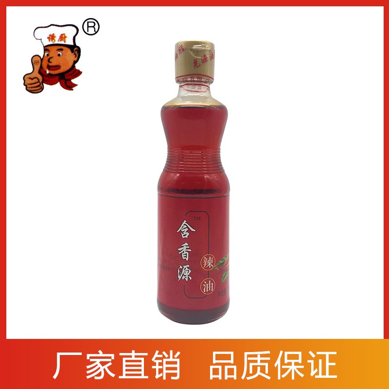 含香源辣红油380ml 香辣凉拌 调料红油图2