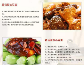 京城一家小磨复合麻酱5千克，热干面，火锅蘸料酱图3