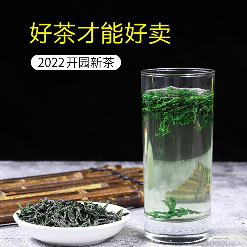 原产地2022新茶手工六安瓜片茶 散装批发绿茶叶茶厂图2