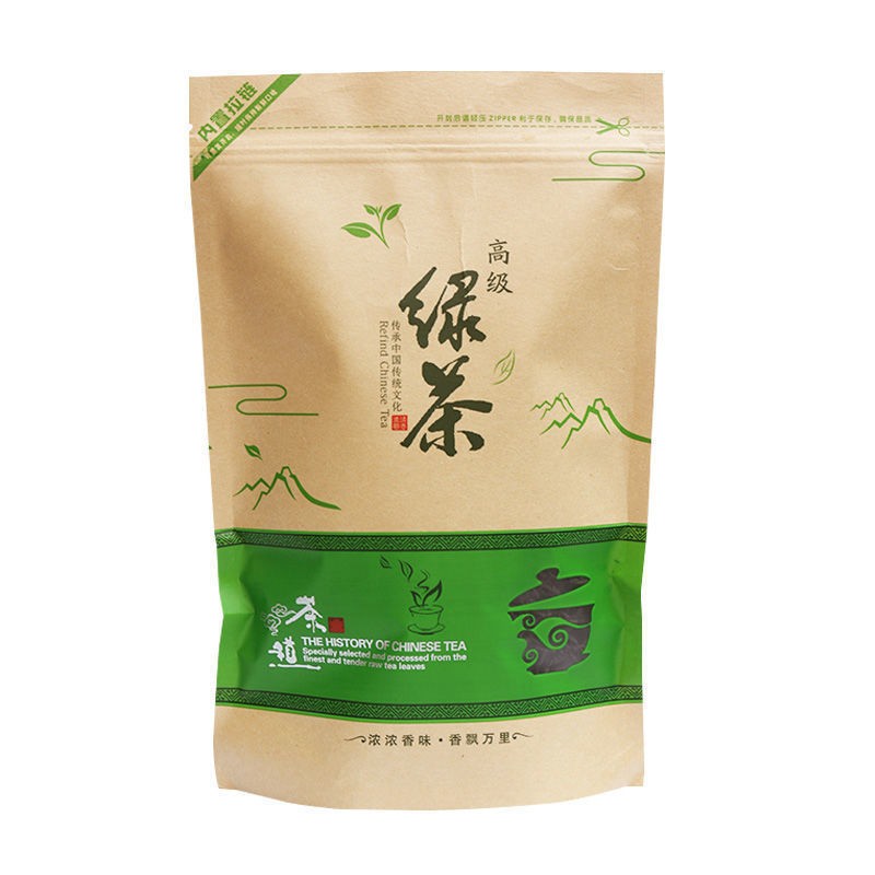 新茶春茶高山云雾绿茶浓香口粮茶自产自销袋装250g工厂直销店图5