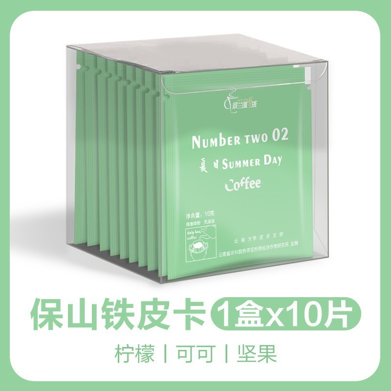 景兰挂耳咖啡10克袋装蓝山黄金曼特宁手冲滴滤式挂耳纯黑咖啡粉图4