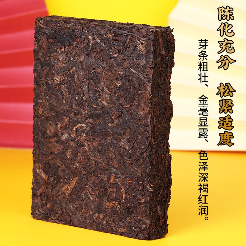 普洱茶熟茶250克砖茶 云南老茶砖 原产地勐海熟砖 勐海味图2