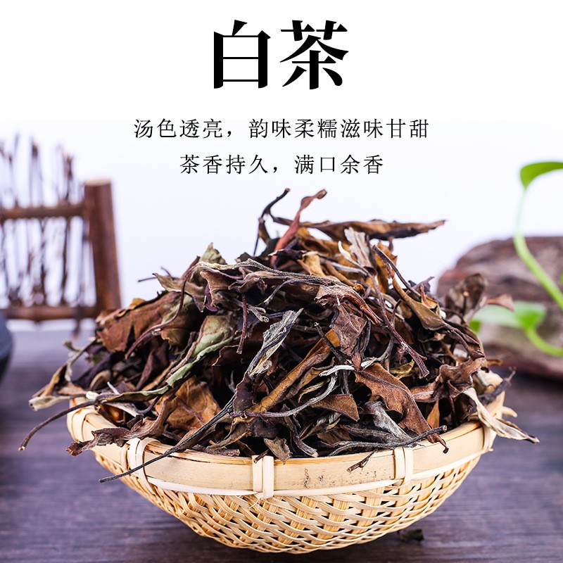 云南普洱茶粽子茶 散装500克图4