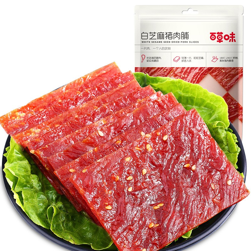 百草味猪肉脯100g（箱装率：60袋/箱）猪肉肉脯熟食肉类零食小吃图5