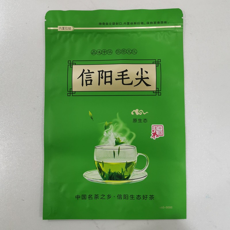 雨芽峰茶叶信阳毛尖2022新茶 毛尖绿茶明前一芽一叶茶厂批发500克图4