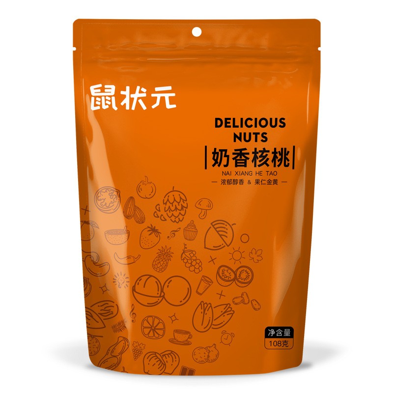 鼠状元 奶香核桃148g/袋坚果炒货年货零食休闲干果 纸皮核桃批发图5