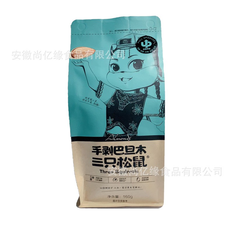 三只松鼠巴旦木仁185g休闲零食品特产干果坚果仁扁桃仁原味不带壳图5