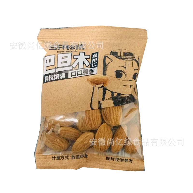 三只松鼠手剥巴旦木仁310g约5小包碧根果开心果零食休闲食品扁桃图5