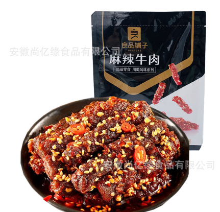 良品铺子麻辣牛肉108g内蒙古风干手撕牦牛即食熟零食年货小吃特产图3