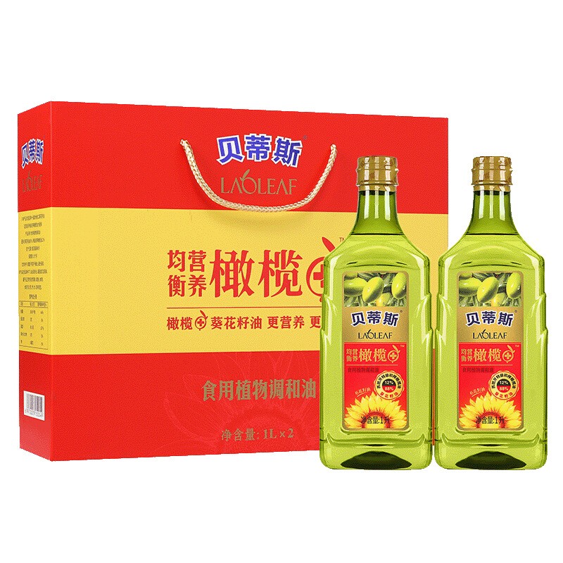 贝蒂斯葵花籽橄榄调和油1.6L*2礼盒食用油 含12%特级初榨橄榄油图5