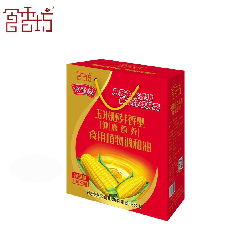 食香坊 玉米调和油 礼盒 1.5L玉米油 玉米油礼盒 粮油 食用油图5