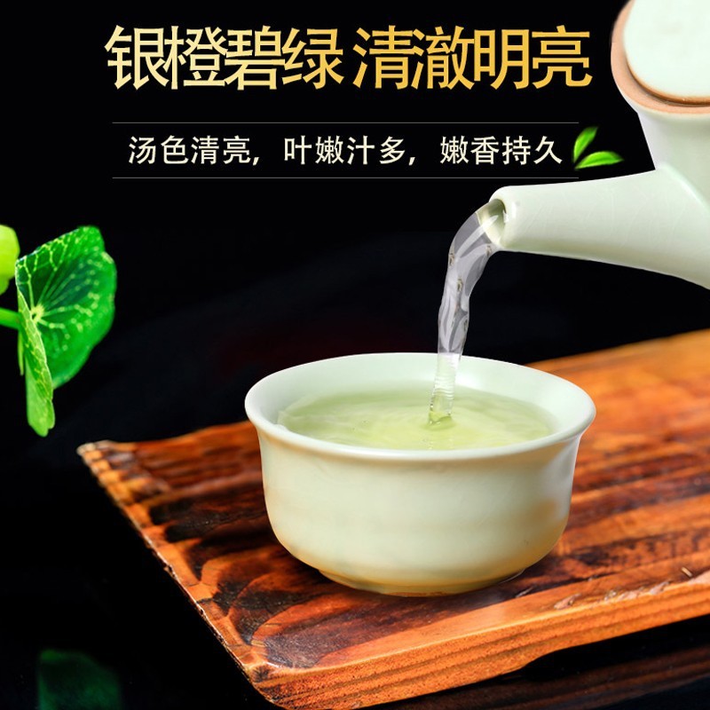 隔尘香明前碧螺春散装批发毛尖新茶嫩芽洞庭绿茶毛峰茶叶袋装500g图4