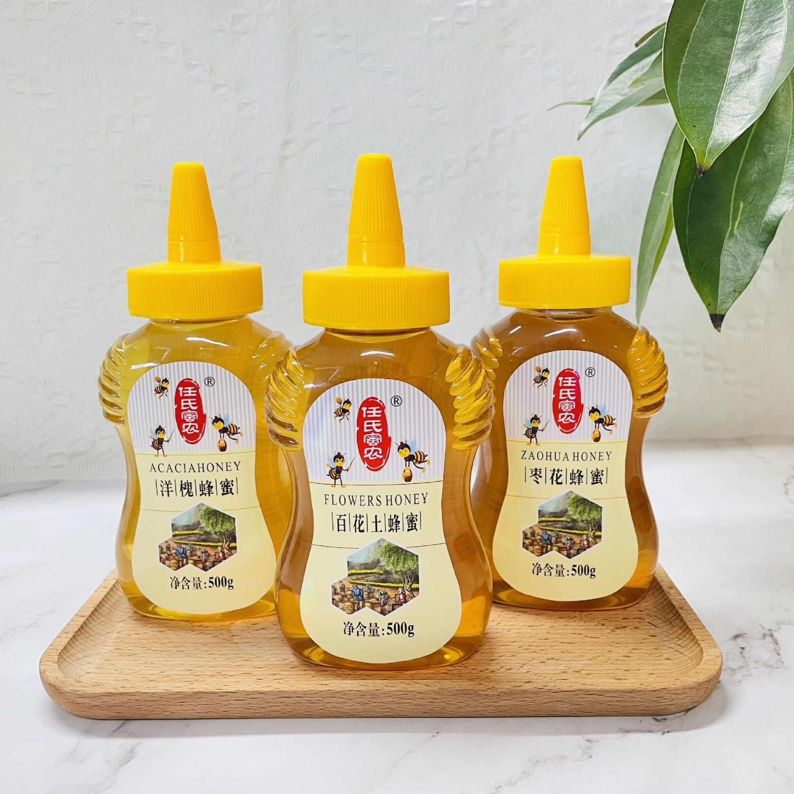 厂家蜂蜜批发 洋槐枣花百花蜂蜜批发，500g*20瓶图2