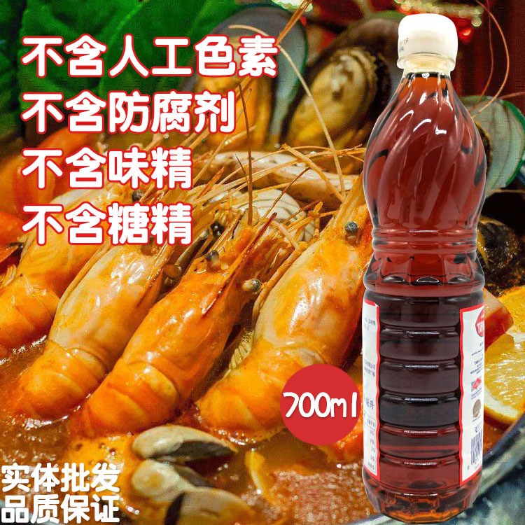 泰国味露牌鱼露700ml 泰国进口鱼露唐双合鱼露东南亚餐料泰式料理图3