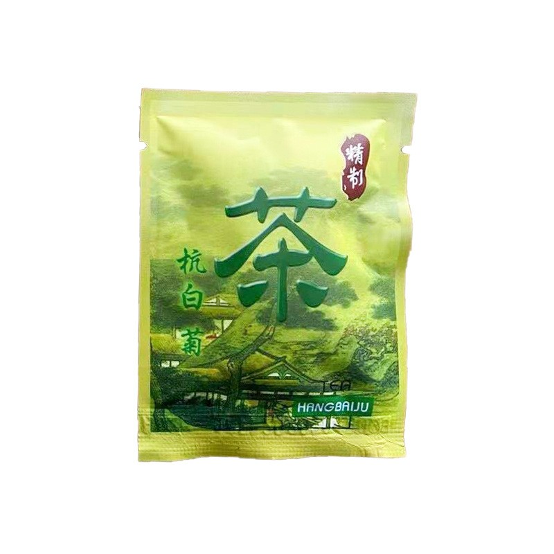 菊花茶胎菊客房袋装杭白菊批发酒店宾馆一次性菊花原叶茶包图3