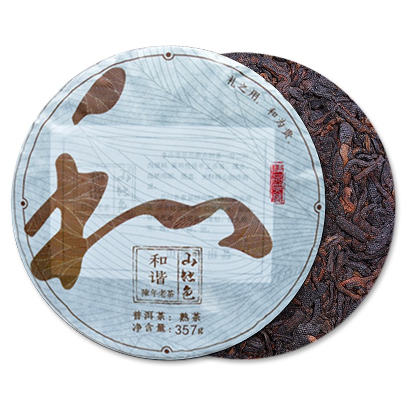 山地色17年普洱陈香老茶熟普357g云南大叶种老树普洱茶熟茶饼批发图5