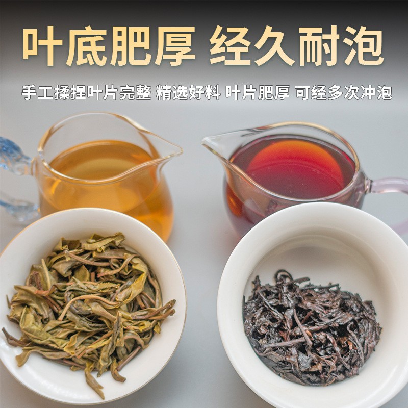 冰岛普洱茶龙珠 云南普洱茶生普 熟普冰岛龙珠沱茶茶叶批发 8g/颗图3