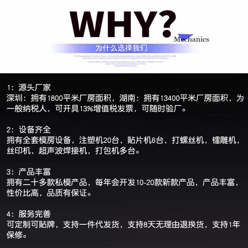 跨境热销去黑头铲粉刺新款可视化吸黑头仪毛孔清洁器电动的美容仪图4